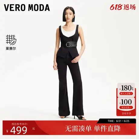 Vero Moda牛仔裤2025夏季新款含棉真两件腰带装饰微喇裤325164007商品大图