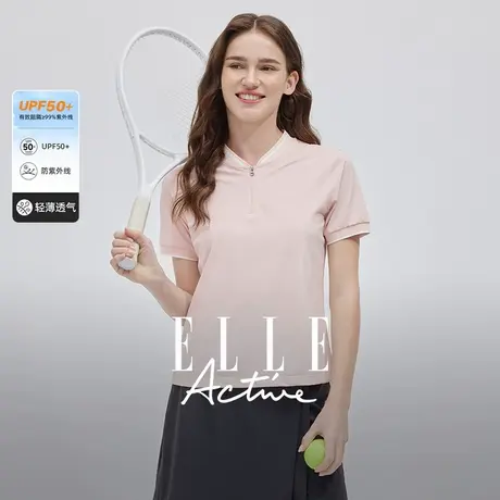 【新品试用】ELLE Active户外穿搭运动t恤粉色短袖防晒上衣图片