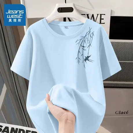 KMV真维斯蓝色宽松纯棉短袖t恤女2025春夏季新款百搭舒适慵懒上衣商品大图