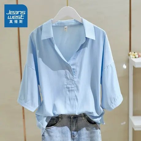 LE真维斯2025夏季新款时尚女装翻领衬衫纯色cleanfit女士上衣通勤商品大图