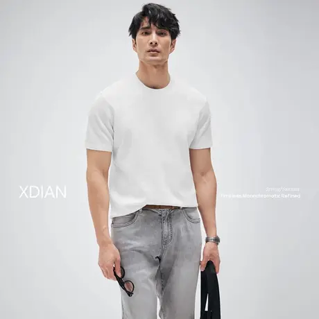 【前4小时8折】续点「07.05 20:00 新品」重磅华夫格短袖男士t恤图片