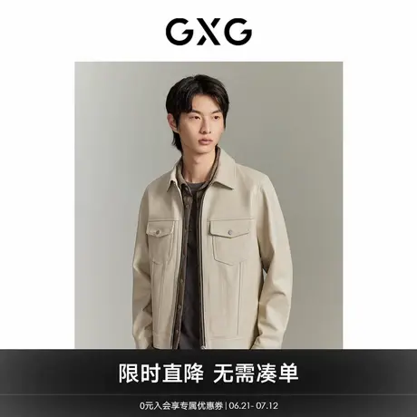 GXG男装 舒适鹿皮皮衣外套 2023年秋季新品GEX11215313商品大图