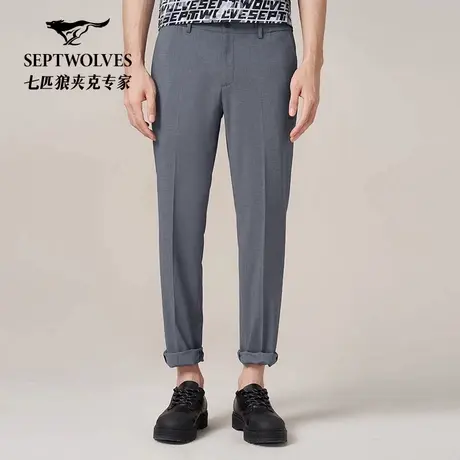 七匹狼轻薄时装裤2025夏季潮流商务通勤户外运动可搭舒适透气男装图片