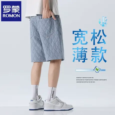 罗蒙夏季薄款休闲短裤2025新款宽松直筒浅蓝格子五分中裤子男N1Z图片