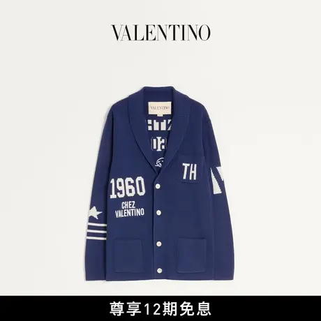 [早秋新品]华伦天奴VALENTINO男士CHEZ VALENTINO 披肩领羊毛开衫图片
