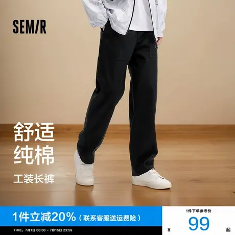 森马休闲裤男2025夏季新款纯棉宽松工装风直筒裤黑色潮流男生裤子商品大图