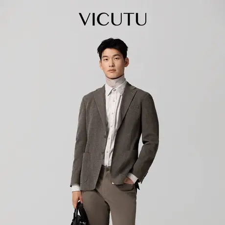VICUTU威可多男士休闲西服秋季柔软商务通勤百搭绵羊毛混纺西装图片