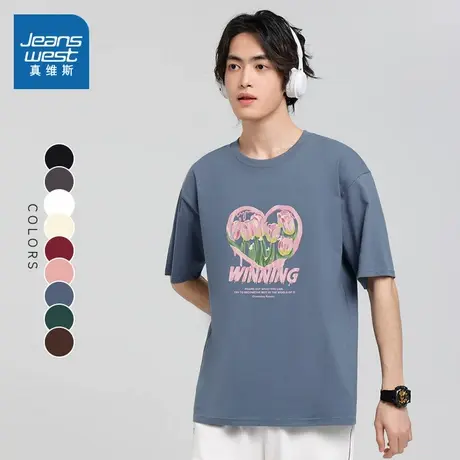 DS真维斯男装2023夏季新款黑色圆领印花短袖T恤青年纯棉宽松上衣商品大图