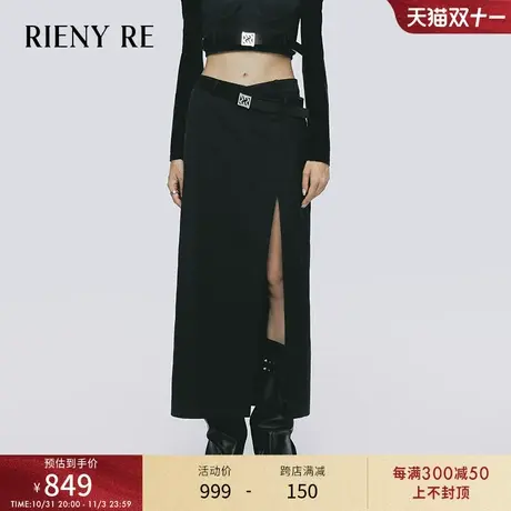 RIENYRE半身裙女2023秋冬新款简约百搭直筒黑色开叉高腰修身半裙商品大图