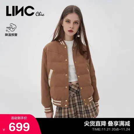 LINCCHIC金羽杰羽绒服女学院棒球领轻薄短款羽绒服女冬Y22801117商品大图