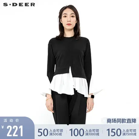 sdeer圣迪奥女装22春夏新品罗纹圆领拼接不规则长袖T恤S221Z0207图片