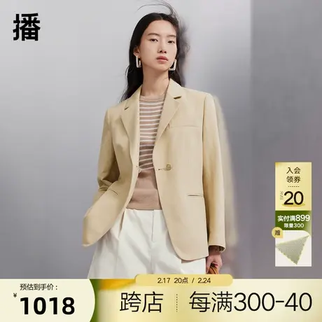 【播奥莱】播通勤宽松西服春秋商场同款纯色简约外套女BDQ3XD0174商品大图