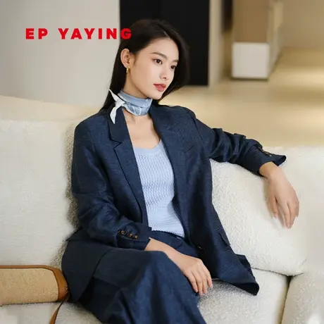 EP雅莹女装 藏青一手长轻薄亚麻西装正装外套 夏季商场同款1109A商品大图