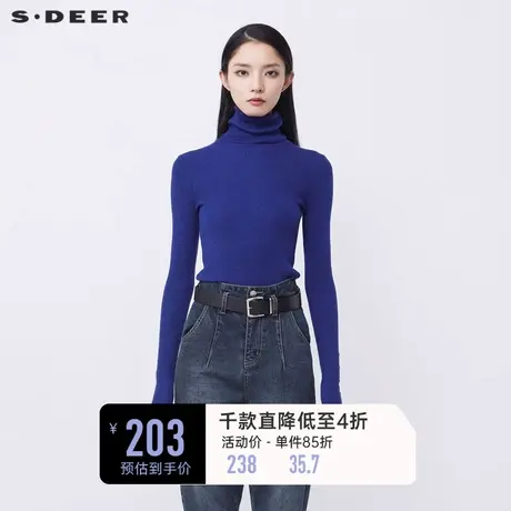 【商场同款】sdeer圣迪奥罗纹高领基本款修身长袖针织衫S21483534图片