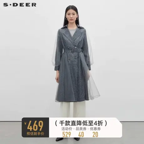 sdeer圣迪奥女装时尚翻领收腰网纱长款风衣S233Z1811图片