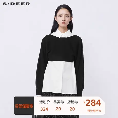 sdeer圣迪奥女装翻领撞色针织衫两件长袖衬衫S21480519图片