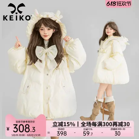 KEIKO[可拆蝴蝶结] 圣诞麋鹿连帽棉服加厚冬季甜系显瘦斗篷型外套图片