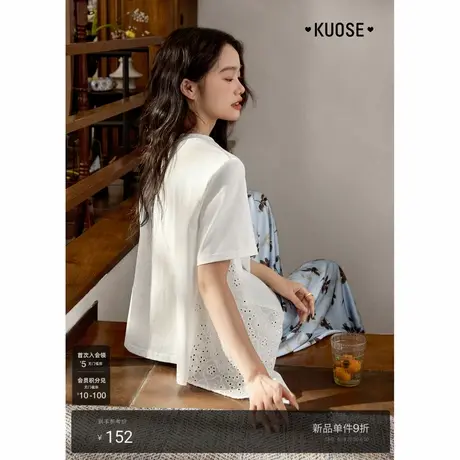 阔色不规则镂空刺绣白色纯棉上衣女2025夏季新款休闲纯色短袖t恤图片