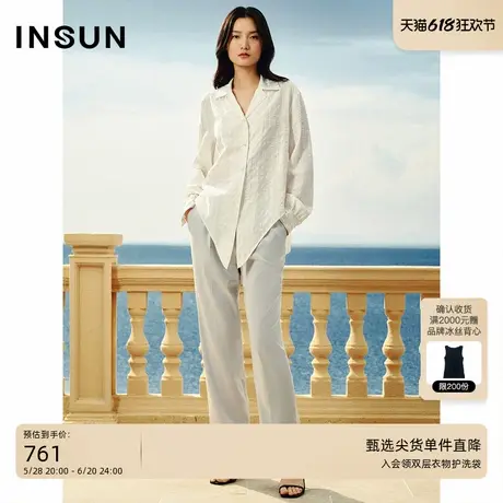 INSUN恩裳夏季丝棉珍珠扣设计感长袖衬衫商品大图