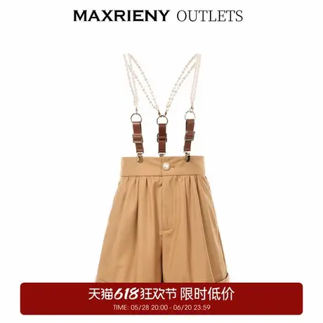 【奥莱】MAXRIENY显瘦阔腿裤女夏季背带短裤洋气设计感小众裤子薄图片