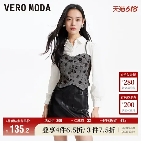 Vero Moda奥莱衬衫女春秋新款优雅甜美假两件千鸟格吊带上衣流行商品大图