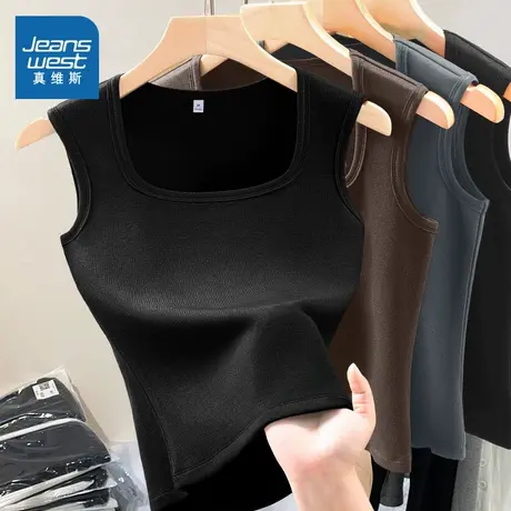 NOB真维斯青少年宽肩吊带背心女2025新款夏季辣妹风内搭无袖上衣图片
