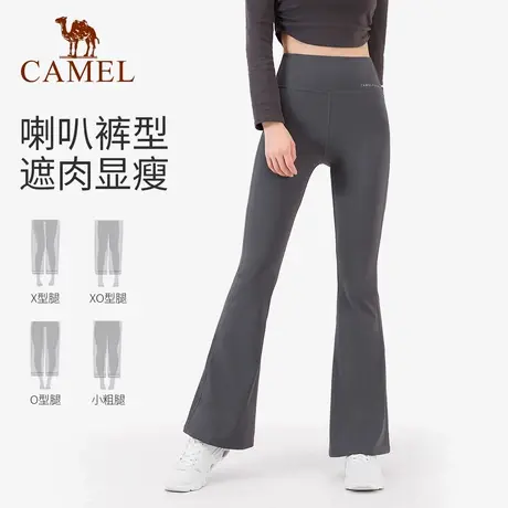 骆驼女装2025夏季黑色喇叭裤新款弹力高腰显瘦直筒运动瑜伽休闲裤商品大图