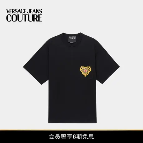 【6期免息】VERSACE JEANS COUTURE 男士Heart Couture T恤图片