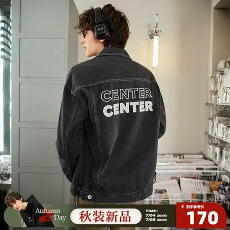 7.4/20点 上新唐狮2025年牛仔外套男士秋季新款文字休闲宽松牛仔商品大图