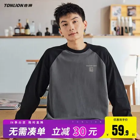 唐狮重磅纯棉长袖t恤男春秋款2025新款宽松打底衫男士潮牌内搭HW商品大图