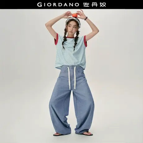 设计师款佐丹奴裤子女竹节牛仔撞色抽绳高腰阔腿弯刀裤女18415814商品大图