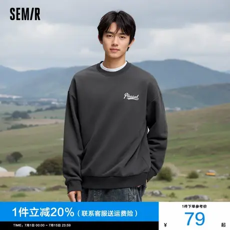 森马卫衣男2024冬季男士新款户外卡通印花撞色刺绣宽松休闲白T恤图片