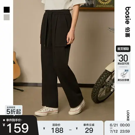 bosie伯喜2025年夏季新款立体口袋菠萝纹卫裤男情侣运动休闲裤潮商品大图