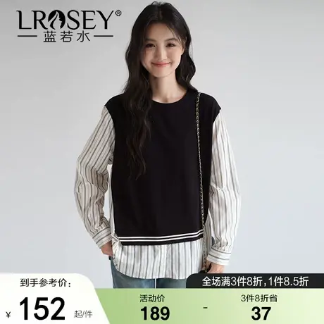 蓝若水大码女装拼接条纹假两件卫衣衬衫胖mm秋季新品宽松韩版上衣商品大图