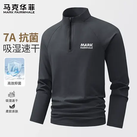 马克华菲半开领长袖男款2025新款春秋季跑步健身速干衣运动t恤男X图片