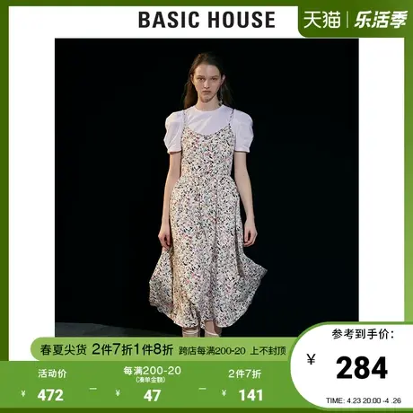 Basic House/百家好2021夏吊带仙女裙修身复古印花连衣裙HVOP328H商品大图