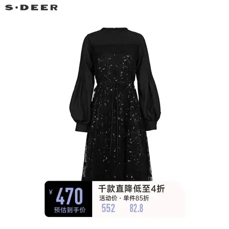 sdeer圣迪奥女装圆领网纱压褶灯笼袖连衣裙S234Z12E8图片