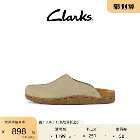 Clarks其乐男士拖鞋春夏潮流勃肯鞋包头拖鞋舒适慵懒懒人休闲男鞋商品大图