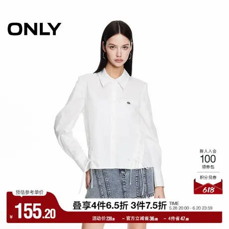 ONLY奥莱简约百搭通勤绑带宽松正肩长袖衬衫女图片