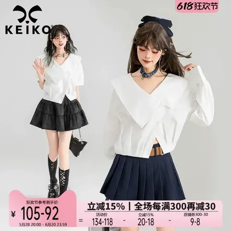 KEIKO 法式不规则大翻领短袖衬衫2025夏季新款简约设计感白色上衣商品大图