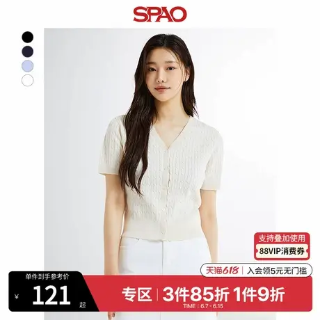 SPAO韩国同款夏季女士休闲通勤简约纯色短袖毛衣圆领针织衫上衣商品大图