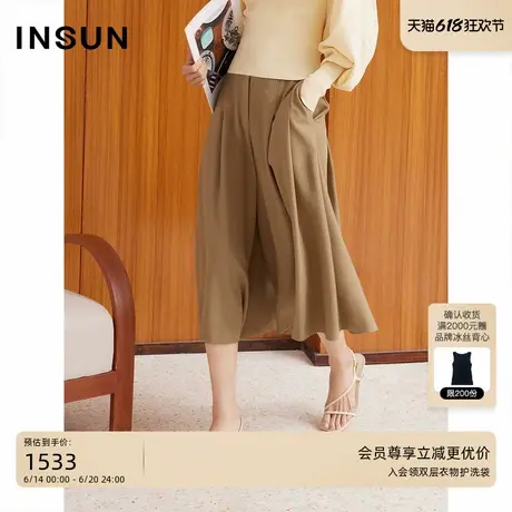 INSUN恩裳2025夏季随性宽松伞摆百搭裙裤图片