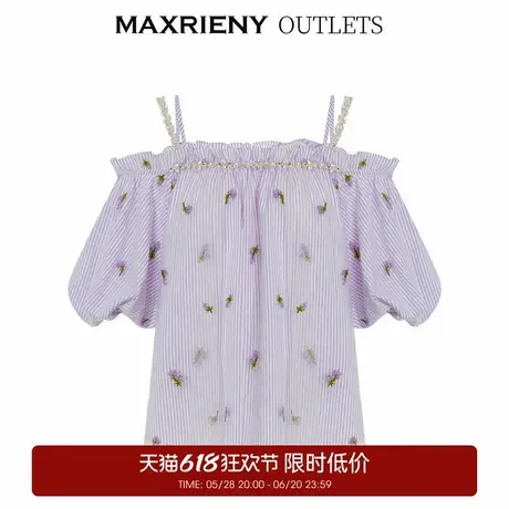 【奥莱】MAXRIENY复古一字肩吊带上衣雪纺衫-商场同款图片