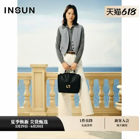 INSUN恩裳春老钱风羊毛条纹西装短马甲商品大图