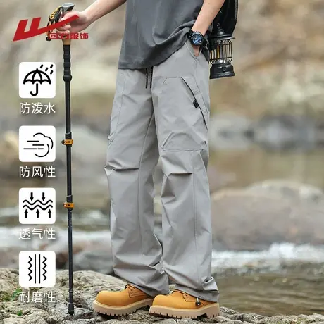 回力冰丝工装裤男夏季薄款宽松直筒速干伞兵裤男生夏天休闲冲锋裤图片