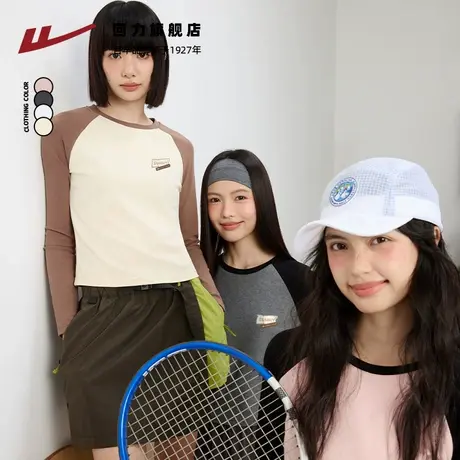 回力短款t恤女2025新款早秋小个子撞色修身上衣服韩版休闲长袖Z2商品大图