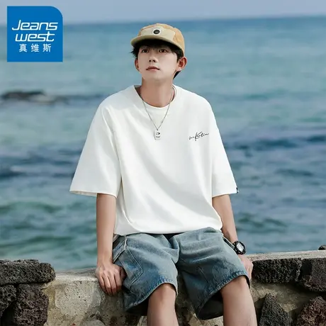 N5真维斯短袖T恤男2025夏季新款潮牌字母刺绣男生宽松半袖上衣服t商品大图
