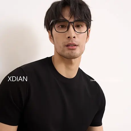 【前4小时8折】续点「07.05 20:00 新品」凉感冰丝纱针织衫短袖图片