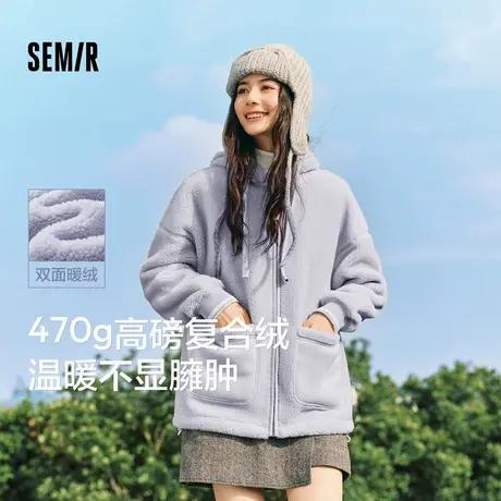 森马外套女仿羊羔毛摇粒绒双面穿宽松2024冬新款连帽夹克撞色简约商品大图