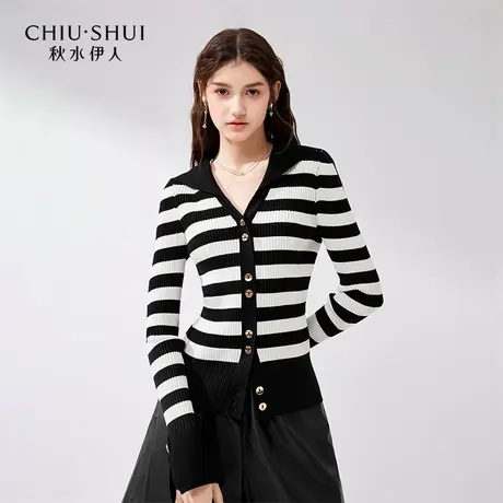 秋水伊人气质V领毛衣女2025春新款女翻领条纹修身小个子针织上衣图片